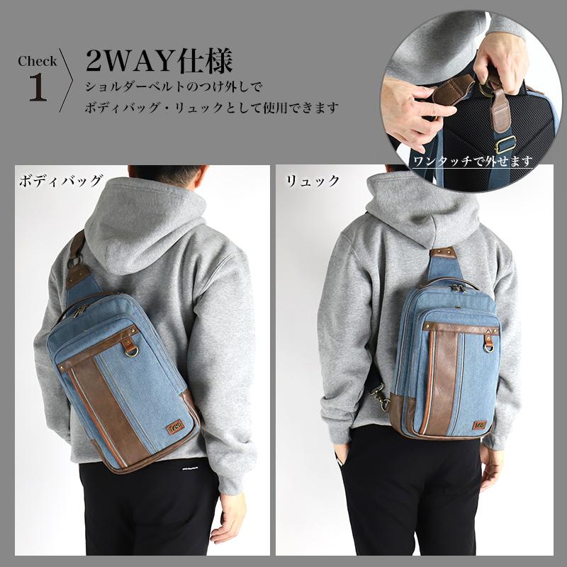Lee（リー） symbole シンボル ボディバッグ ワンショルダーバッグ