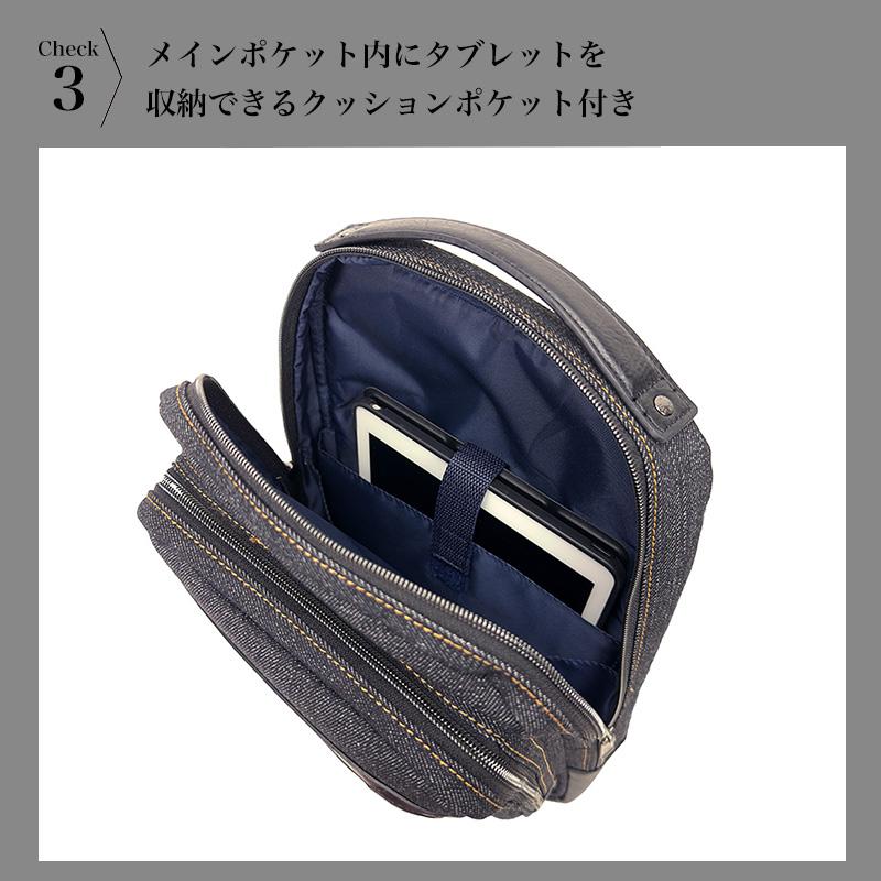 Lee（リー） symbole シンボル ボディバッグ ワンショルダーバッグ