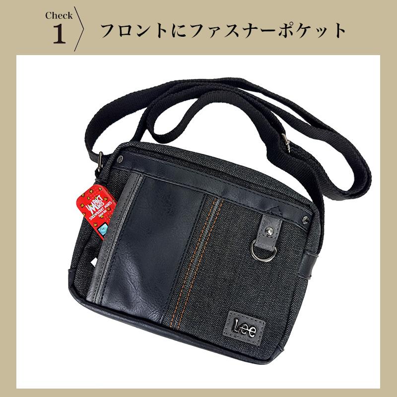 デニムリメイクバッグ（L）No.768☆ショルダーバッグ　ポーチ２点 楽天市場】【すべて一点モノ！】 リメイクデニムショルダー