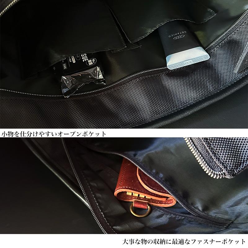 Lee（リー） FULL フル ショルダーバッグ メッセンジャーバッグ 被せ