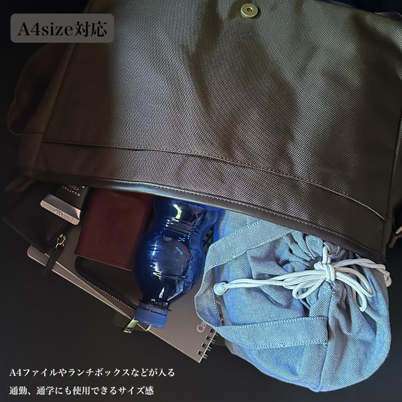 オーダーバッグ レザーバッグのセミオーダー・オーダーメイドならnaoao.bag