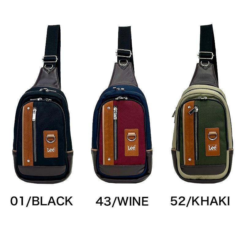 【完売品】ボディバッグ｜リーブル ボディバッグ｜リーブル |革製品CYPRIS（キプリス）公式オンラインショップ