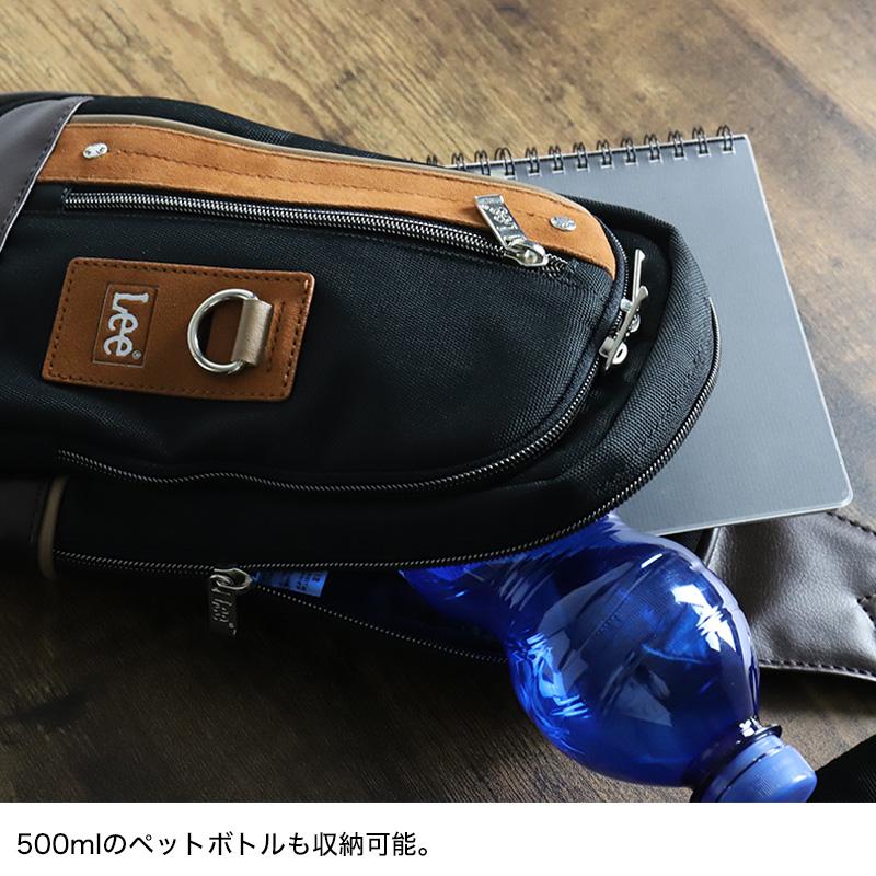 【完売品】ボディバッグ｜リーブル Lee リー ボディバッグ 320-3771 通販 ワンショルダーバッグ ボディ