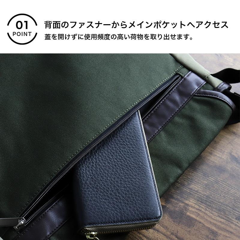 Lee（リー） creature クリーチャー ショルダーバッグ 被せショルダー