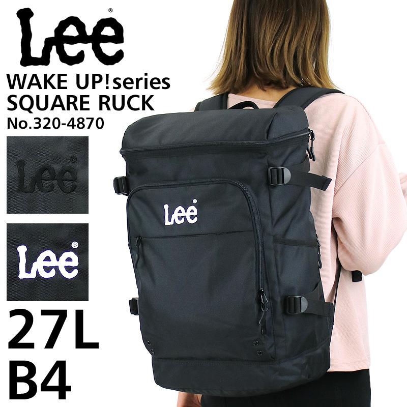 Lee リー Wake Up ウェイクアップ スクエアリュック デイパック バックパック 27l B4 Pc収納 抗菌 防臭 320 4870 メンズ レディース ジュニア 送料無料 320 4870 A かばん専門shopウォーターモード 通販 Yahoo ショッピング