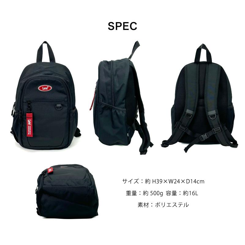 Lee（リー） リュック リュックサック バックパック デイパック 16L A4