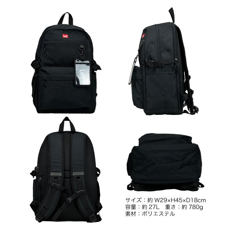 Lee（リー） リュック リュックサック バックパック デイパック 27L A4