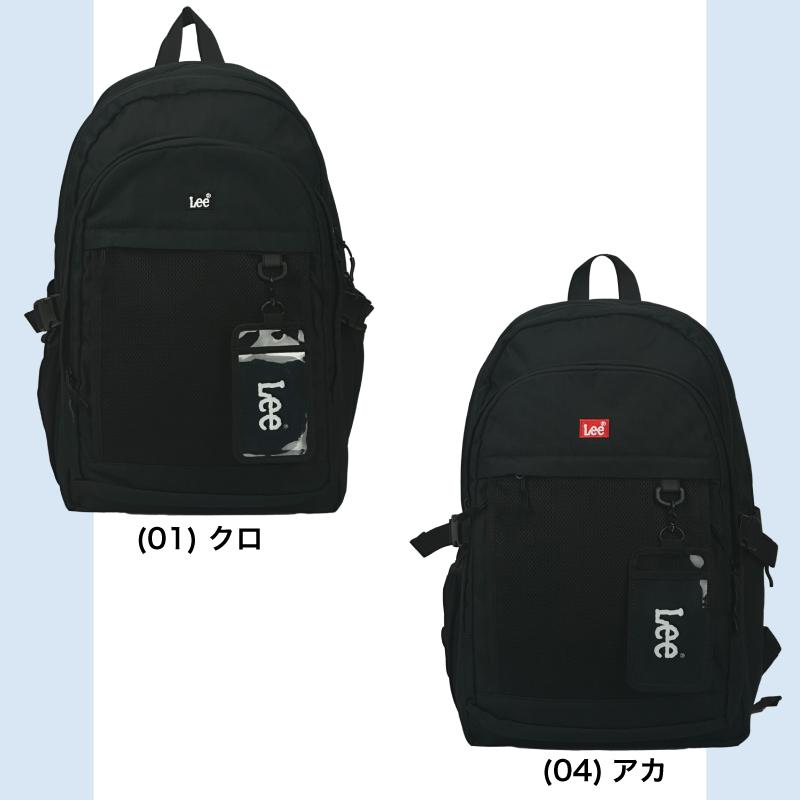 Lee（リー） リュック リュックサック バックパック デイパック 32L A4