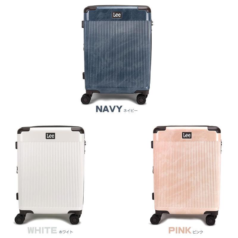 Lee（リー） スーツケース キャリーケース 38〜47L 47cm 3.3kg 2〜3泊