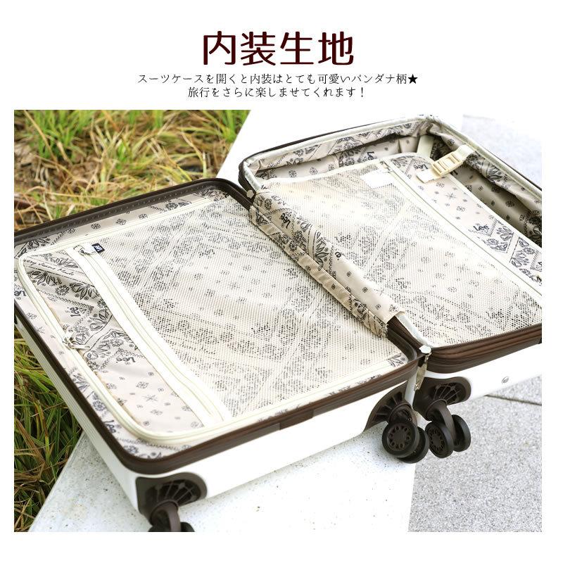 Lee（リー） スーツケース キャリーケース 52〜64L 56cm 3.8kg 3〜5泊
