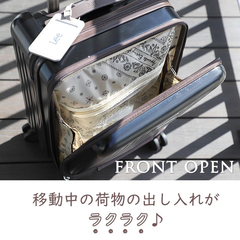 Lee（リー） スーツケース キャリーケース 37L 47cm 3.2kg 1〜3泊 4輪