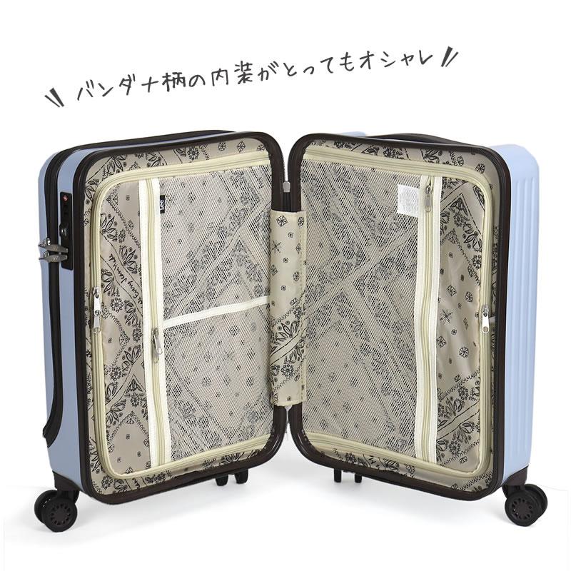 Lee（リー） スーツケース キャリーケース 37L 47cm 3.2kg 1〜3泊 4輪