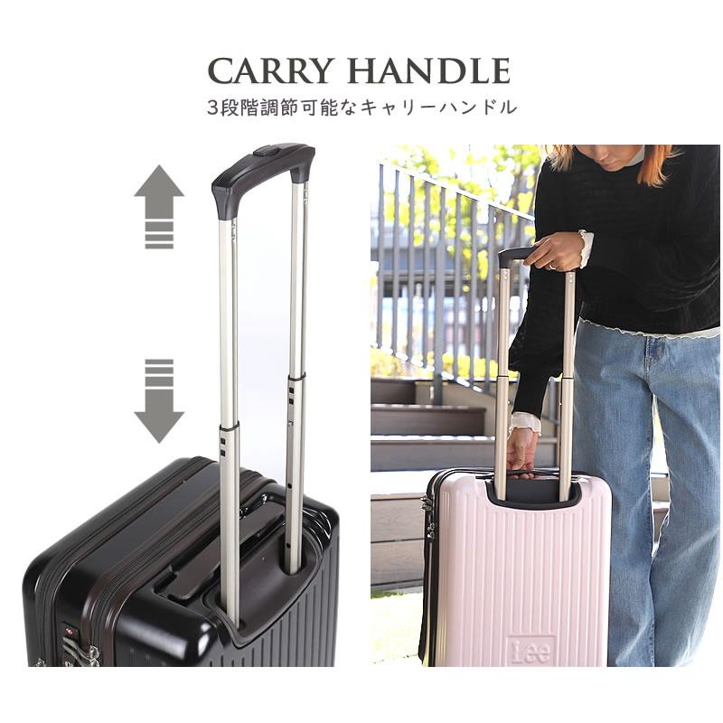 Lee（リー） スーツケース キャリーケース 37L 47cm 3.2kg 1〜3泊 4輪