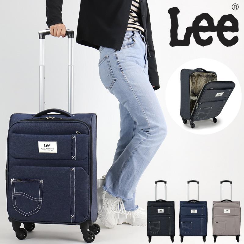 Lee（リー） スーツケース ソフトキャリー 35L 41L 47cm 2.6kg 1泊 2泊