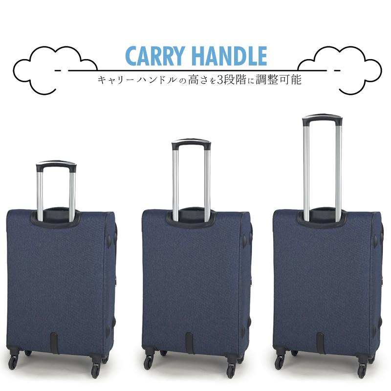 Lee（リー） スーツケース ソフトキャリー 55L 63L 59cm 3.2kg 3泊 4泊