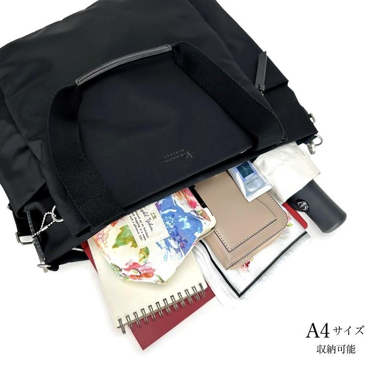 Kanana Project（カナナプロジェクト） コレクション トートバック