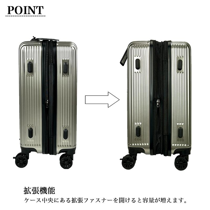 NAUTICA（ノーティカ） スーツケース キャリーケース 37L〜41L 50cm