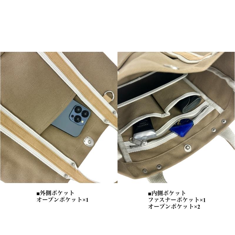 帆布工房 はんぷこうぼう LINE ミニトートバッグ トートバッグ ミニバッグ A5 B5 縦型 3J21 4号帆布 キャンバス メンズ レディース 男女兼用 サブバッグ 軽量の画像