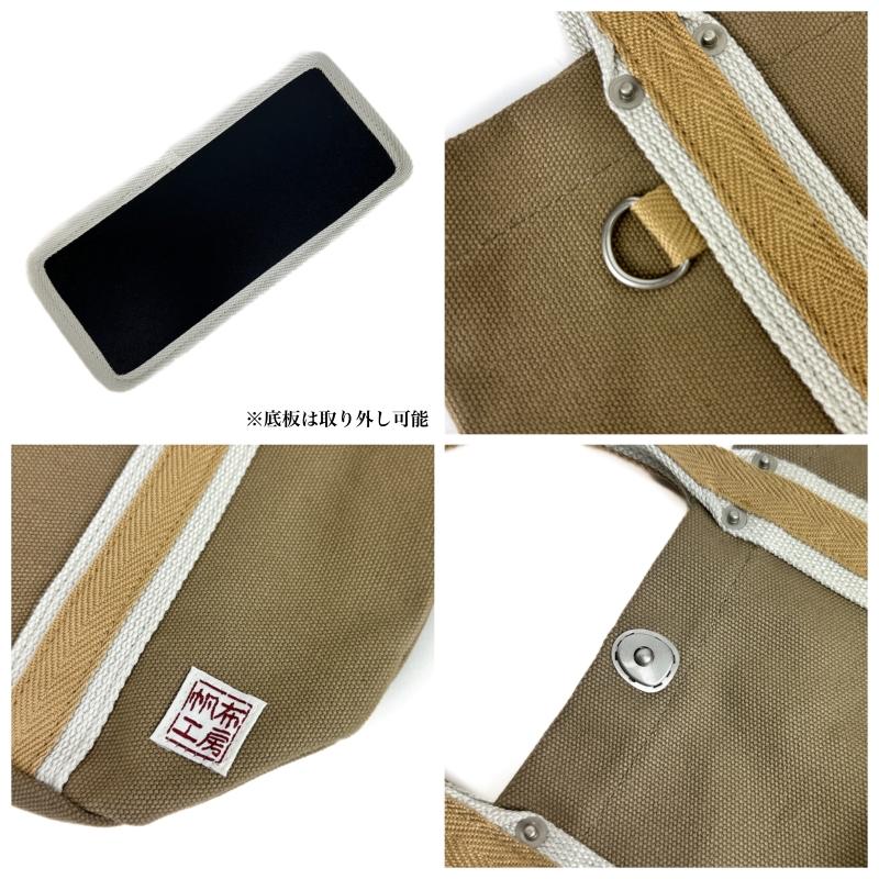 帆布工房 はんぷこうぼう LINE ミニトートバッグ トートバッグ ミニバッグ A5 B5 縦型 3J21 4号帆布 キャンバス メンズ レディース 男女兼用 サブバッグ 軽量の画像