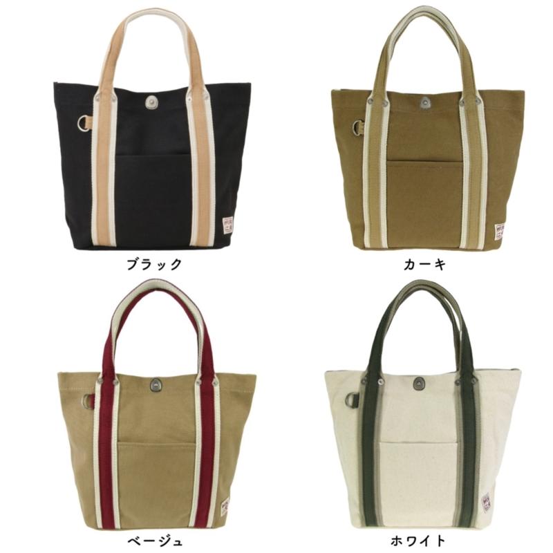 帆布工房 はんぷこうぼう LINE ミニトートバッグ トートバッグ ミニバッグ A5 B5 縦型 3J21 4号帆布 キャンバス メンズ レディース 男女兼用 サブバッグ 軽量の画像
