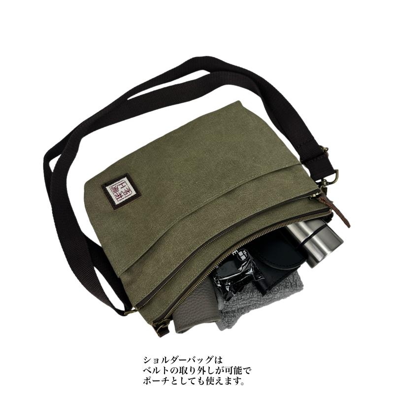 帆布工房 はんぷこうぼう ミニショルダーバッグ 斜め掛けバッグ 3J53