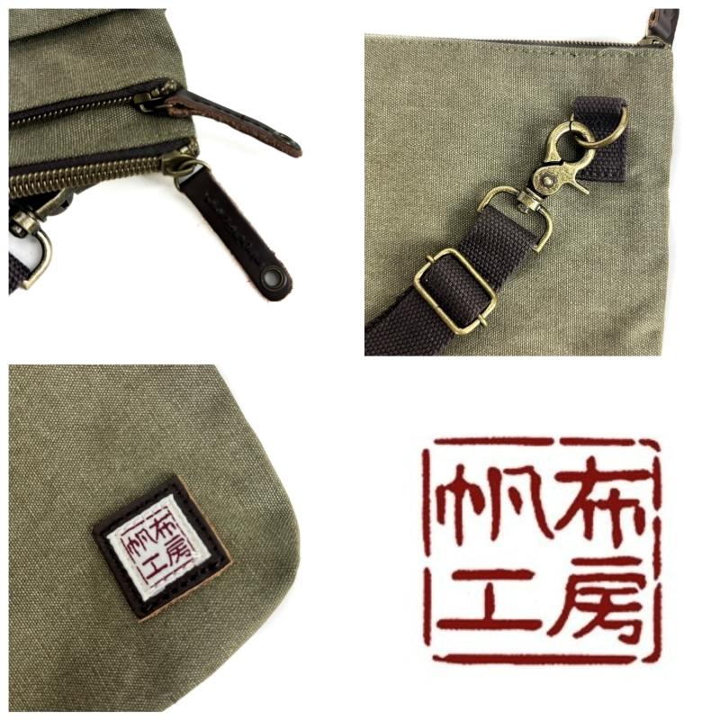 帆布工房 はんぷこうぼう ミニショルダーバッグ 斜め掛けバッグ 3J53