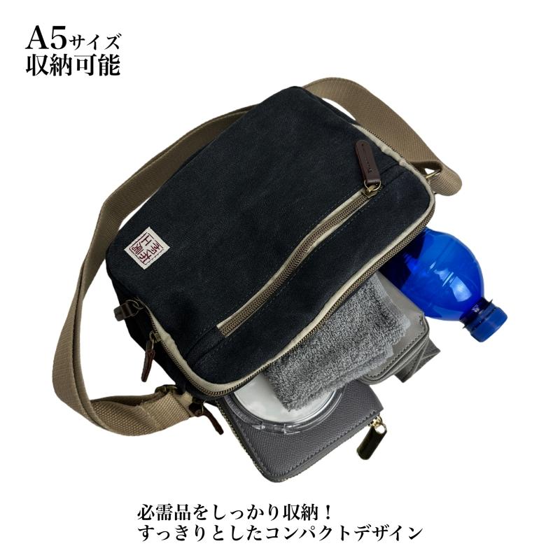 帆布工房 はんぷこうぼう ミニショルダーバッグ 斜め掛けバッグ