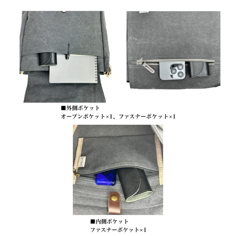 帆布工房 はんぷこうぼう FLAPSHOULDER ショルダーバッグ かぶせ