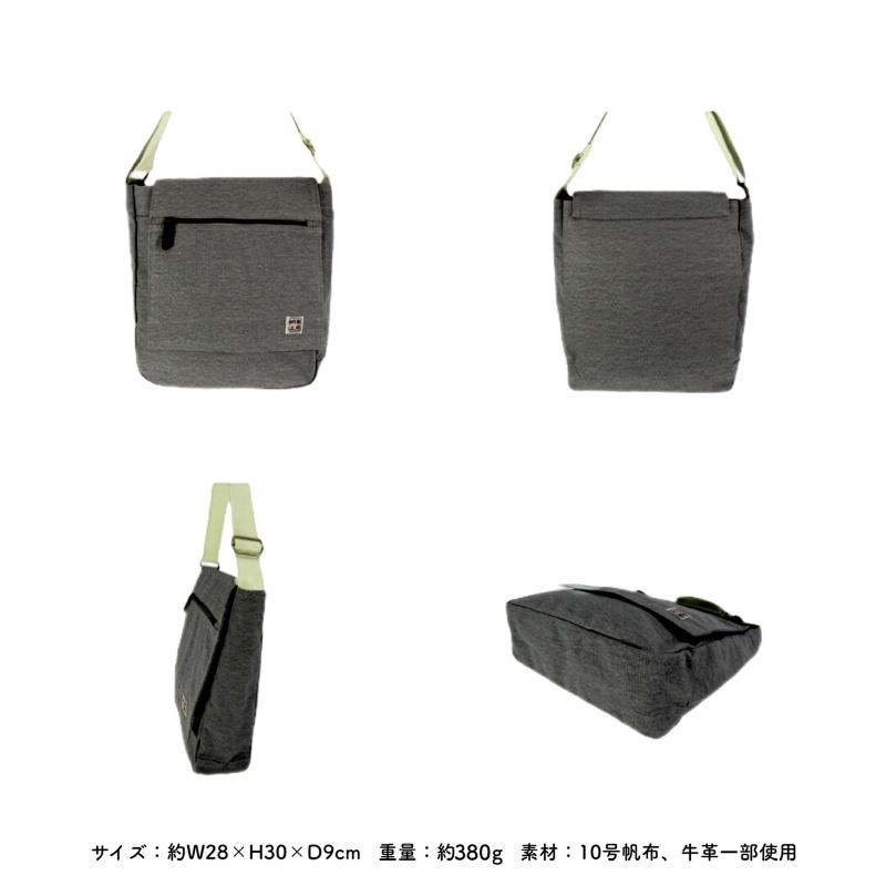帆布工房 はんぷこうぼう FLAPSHOULDER ショルダーバッグ かぶせ
