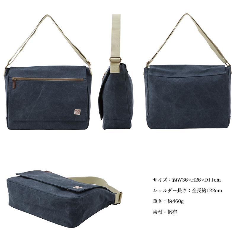 帆布工房 はんぷこうぼう FLAPSHOULDER ショルダーバッグ 斜め掛け
