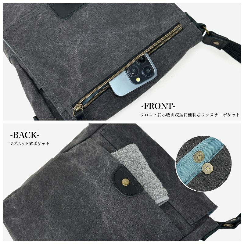 帆布工房 はんぷこうぼう VINTAGE2 ミニショルダーバッグ ショルダー