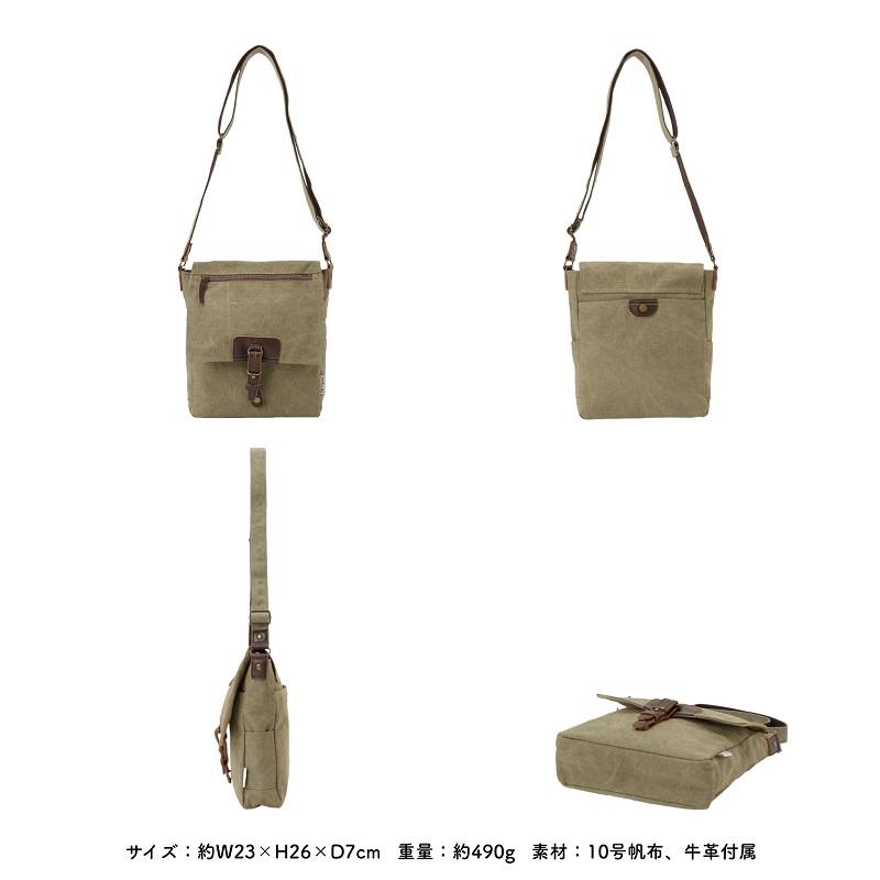 帆布工房 はんぷこうぼう VINTAGE2 ミニショルダーバッグ ショルダー