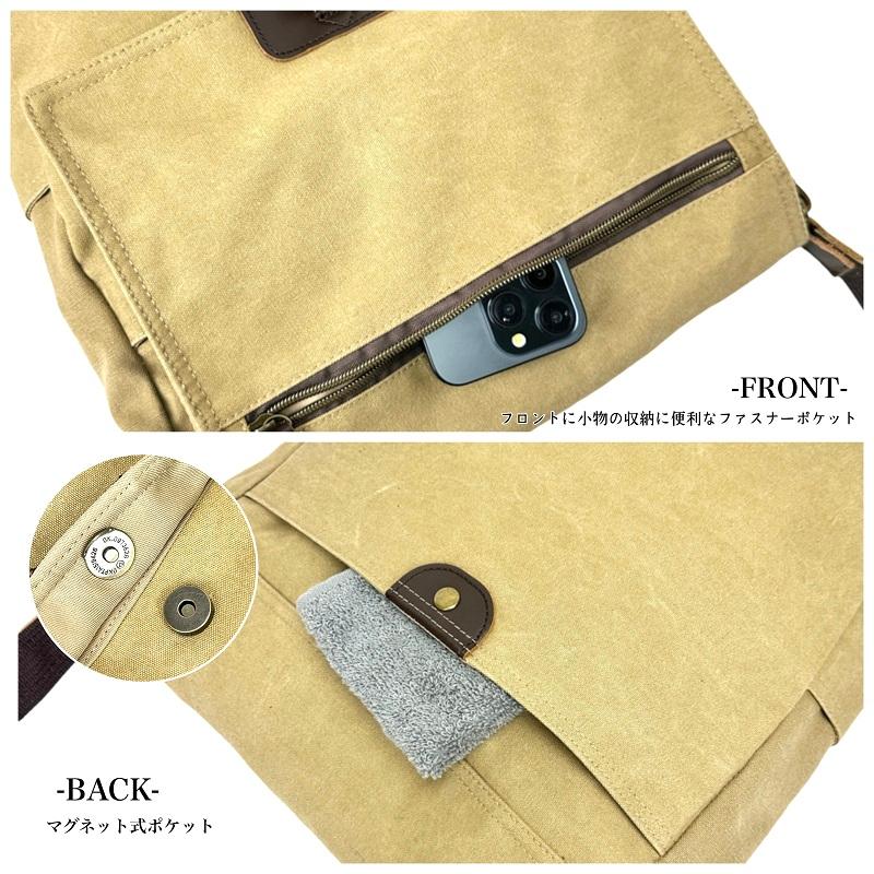 帆布工房 はんぷこうぼう VINTAGE2 ショルダーバッグ かぶせショルダー