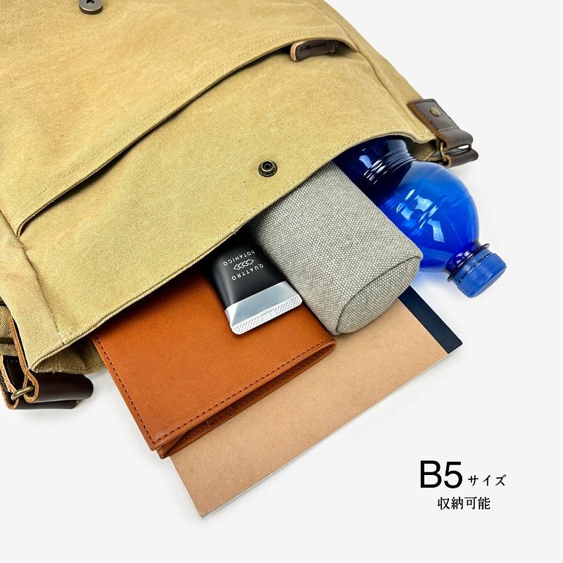 帆布工房 はんぷこうぼう VINTAGE2 ショルダーバッグ かぶせショルダー