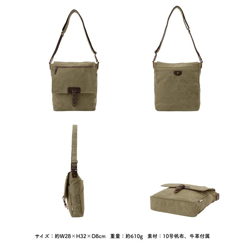 帆布工房 はんぷこうぼう VINTAGE2 ショルダーバッグ かぶせショルダー