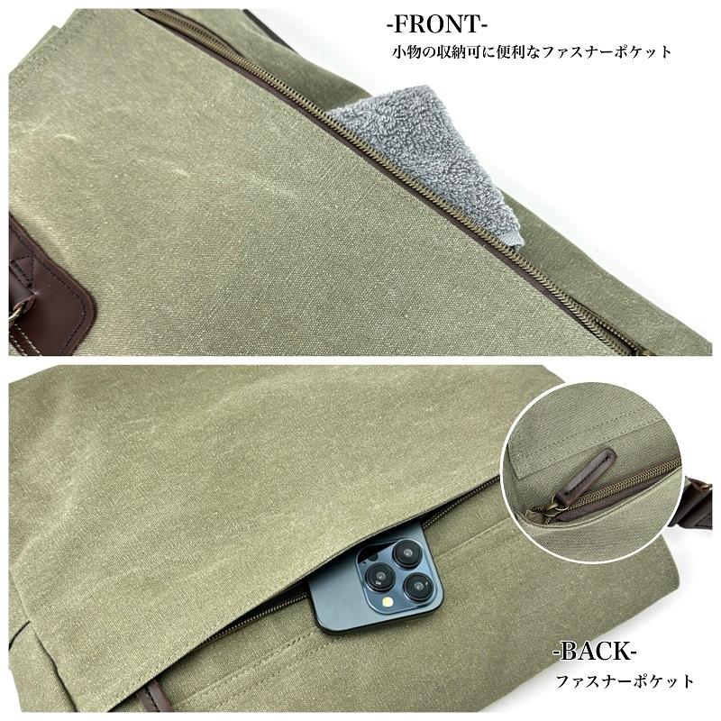 帆布工房 はんぷこうぼう VINTAGE2 ショルダーバッグ かぶせショルダー