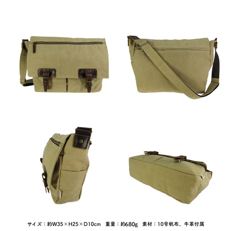 帆布工房 はんぷこうぼう VINTAGE2 ショルダーバッグ かぶせショルダー
