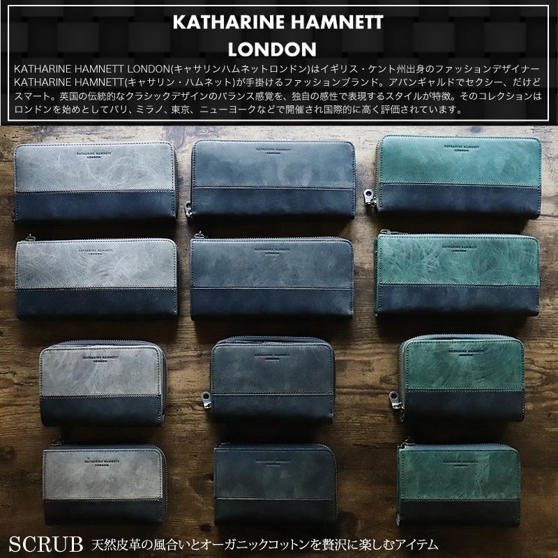 KATHARINE HAMNETT LONDON キャサリンハムネットロンドン スクラブ 二つ折り財布 ミドルウォレット 札入れ レザー 牛革 本革 革小物 490-50601 メンズ｜watermode｜05