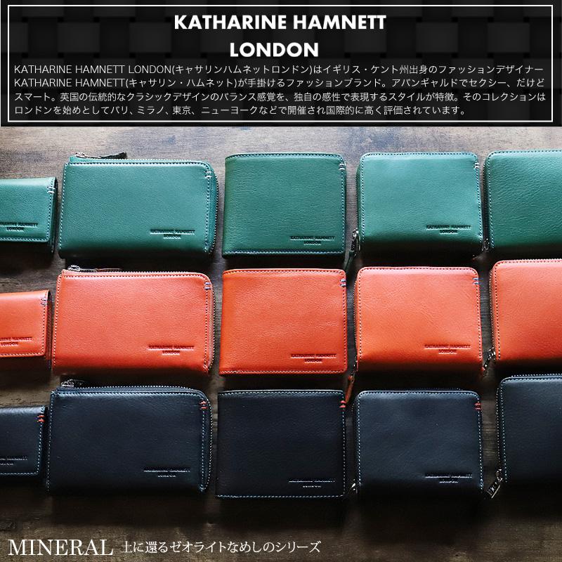 KATHARINE HAMNETT（キャサリンハムネット） KATHARINE HAMNETT LONDON