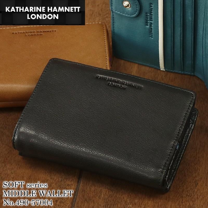 KATHARINE HAMNETT LONDON キャサリンハムネットロンドン SOFT KATHARINE HAMNETT LONDON キャサリンハムネットロンドン SOFT