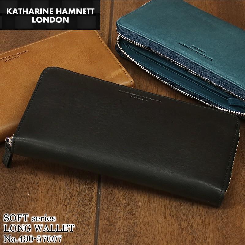 【KATHARINE HAMNETT LONDON】 レザー 長財布 ネイビー KATHARINE HAMNETT（キャサリンハムネット） KATHARINE HAMNETT LONDON
