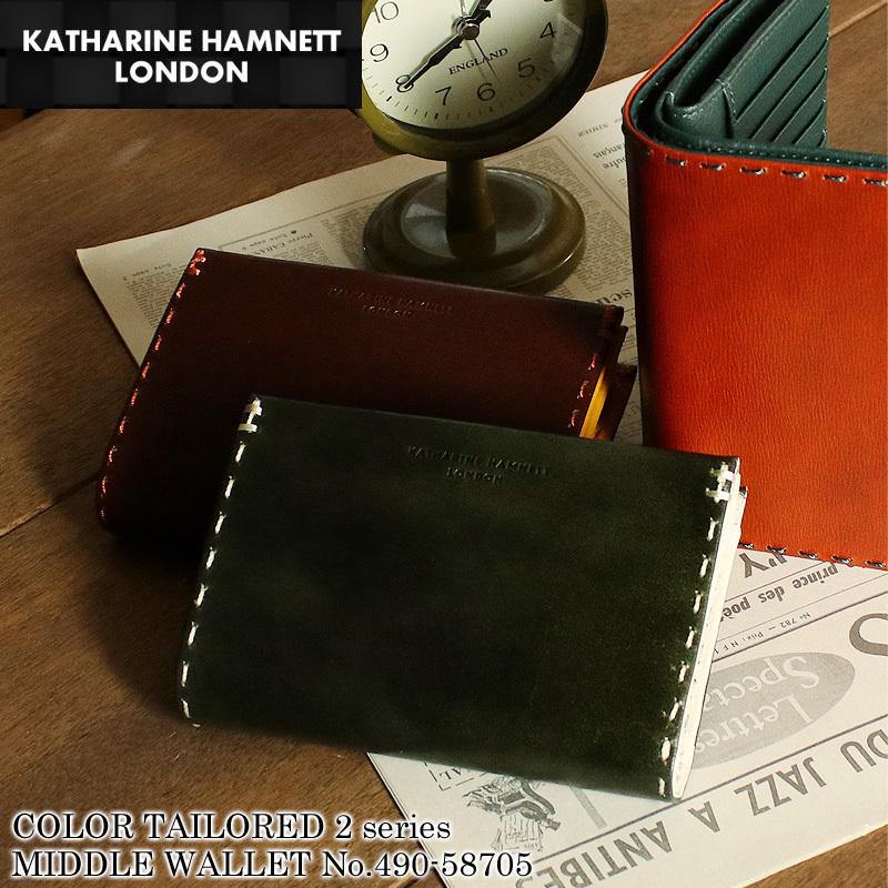 新品未使用タグ付き箱付KATHARINE HAMNETT LONDON 26.5 KATHARINE