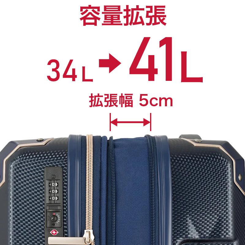 LEGEND WALKER（レジェンドウォーカー） スパタ スーツケース キャリー