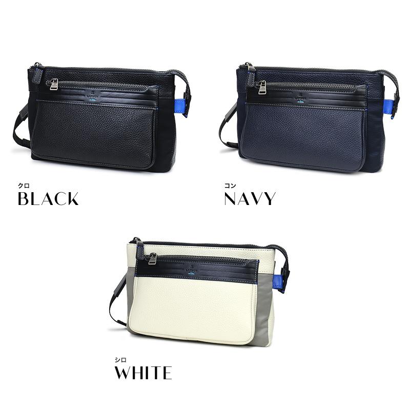 LANVIN en Bleu ランバンオンブルー レイト ミニショルダー LANVIN en Bleu ランバンオンブルー レイト ミニショルダー