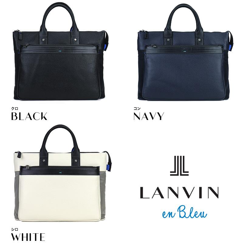 LANVIN en Bleu ランバンオンブルー Rate レイト ビジネスバッグ ブリーフケース ショルダーバッグ 2WAY 斜め掛け B4 ナイロン 牛革 軽量 511501 メンズ｜watermode｜23