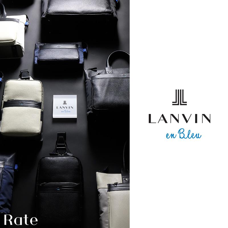 LANVIN en Bleu ランバンオンブルー Rate レイト トートバッグ B4