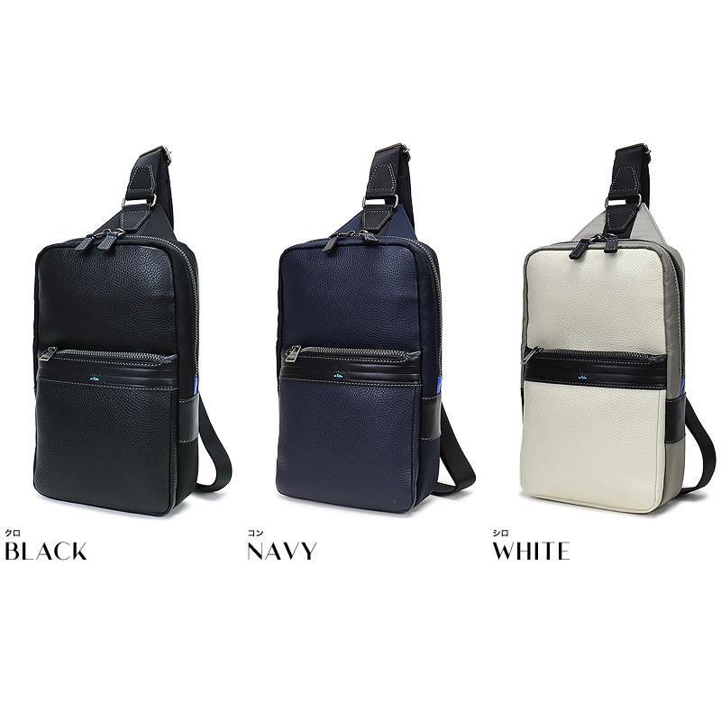 LANVIN en Bleu ランバンオンブルー Rate レイト ボディバッグ LANVIN en Bleu ランバンオンブルー Rate レイト ボディバッグ