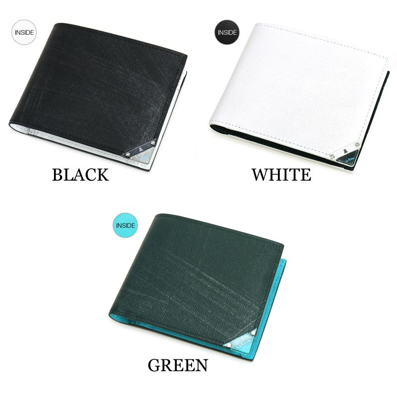 LANVIN en Bleu ランバンオンブルー アクア 二つ折り財布 小銭入れあり