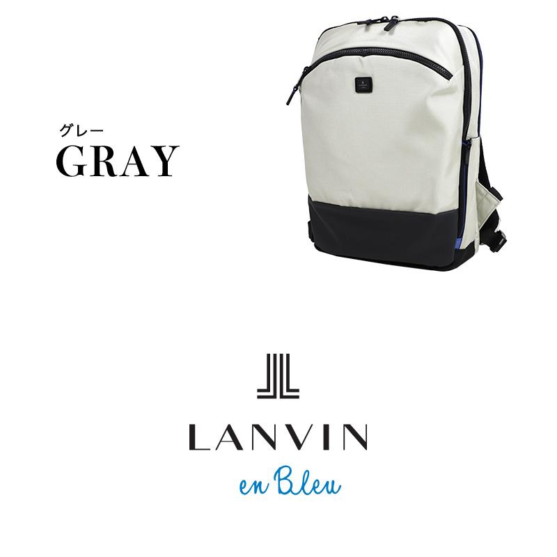LANVIN en Bleu ランバンオンブルー STEREO ステレオ リュック