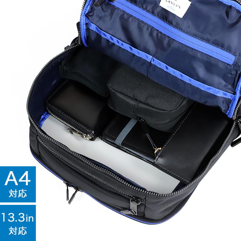 LANVIN en Bleu ランバンオンブルー STEREO ステレオ リュック